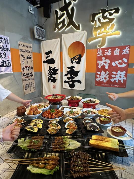谁信这是咸宁的烧烤，做的也太好吃了！！！