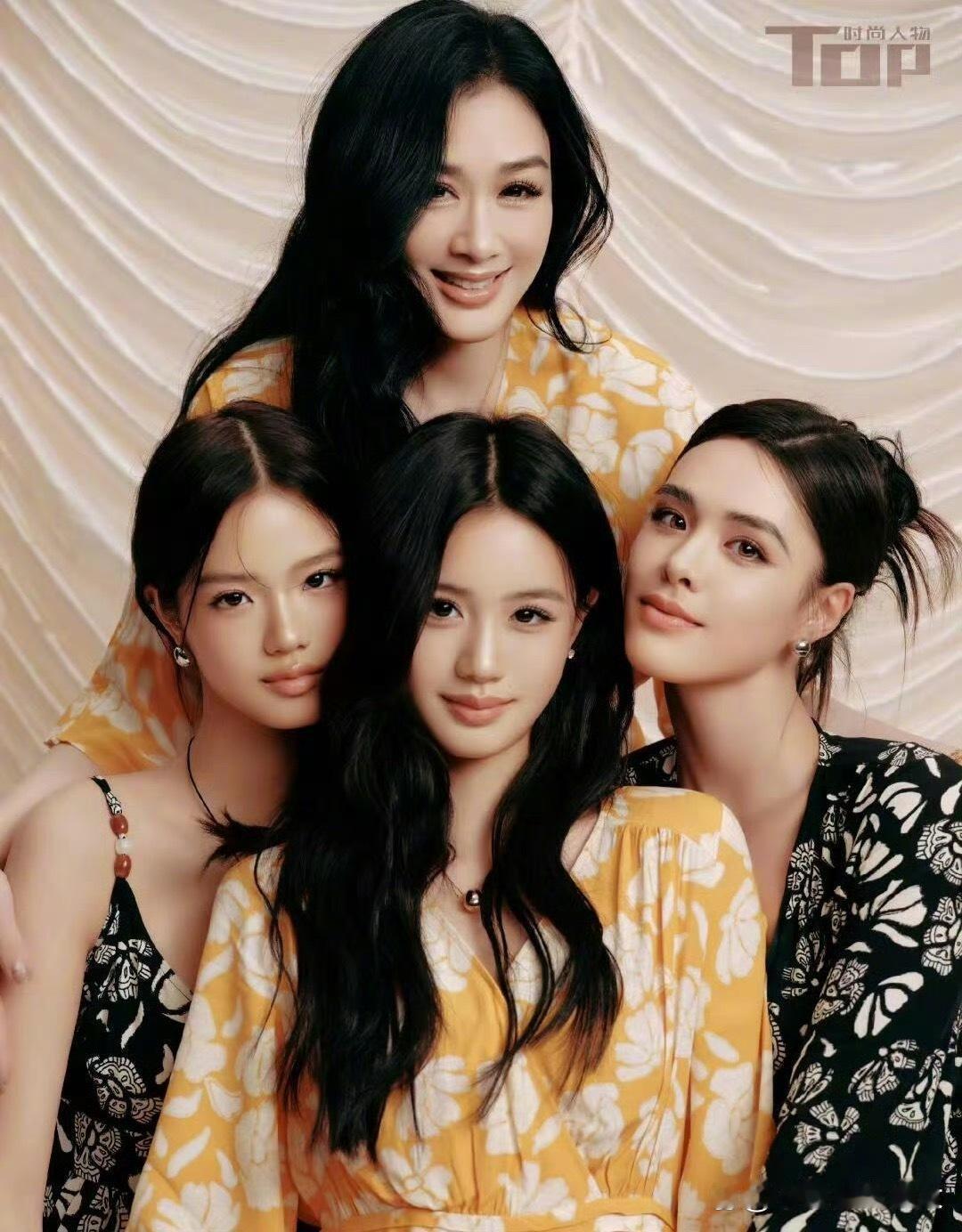 钟丽缇母女4人杂志，好有辨识度各有特色，稳稳的母系美貌！！感觉三女儿好好看啊！