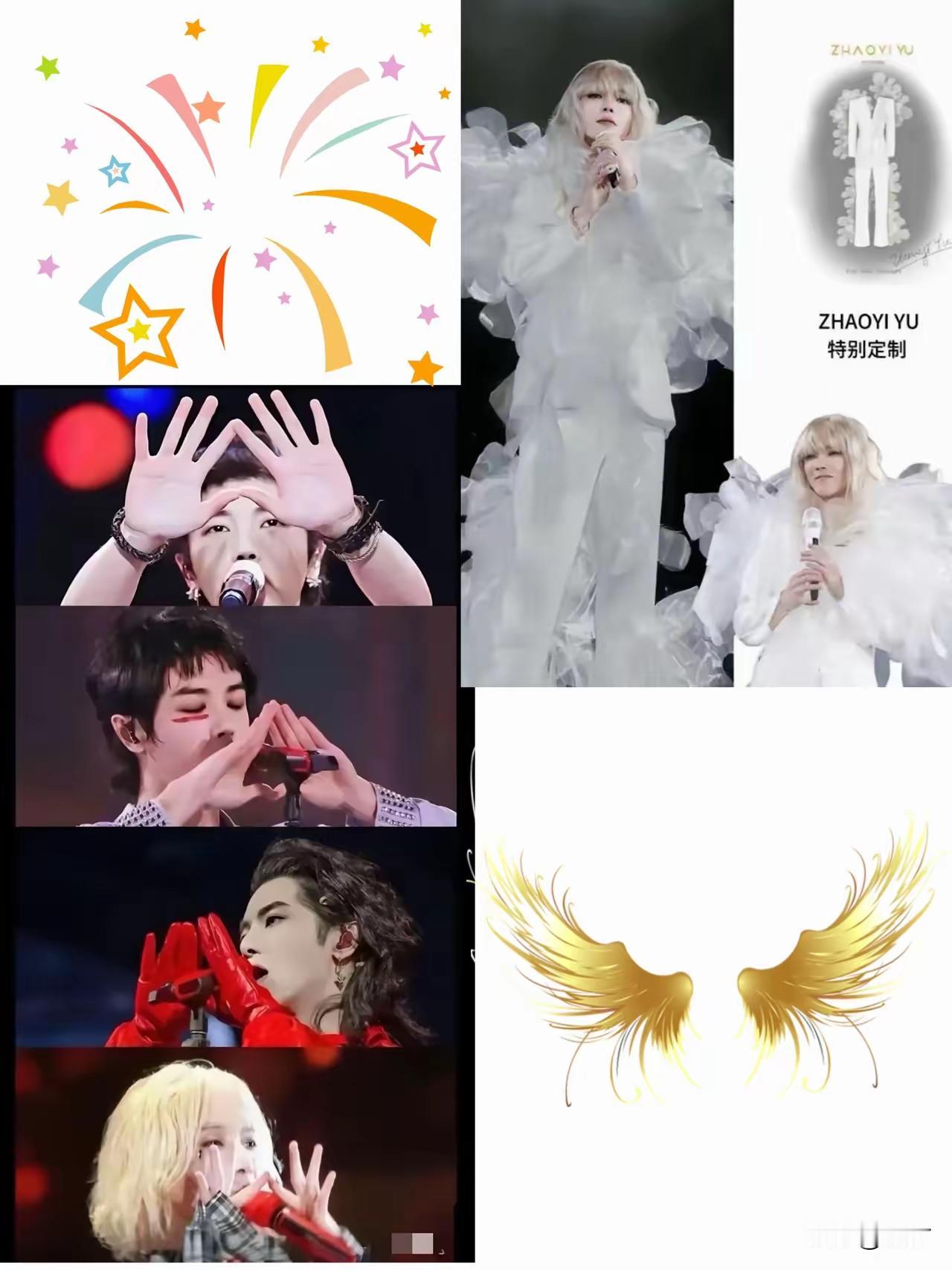 华晨宇这次，怕是真要栽在自己的“时尚”里了。​最近他那几场演唱会，选址被举报不