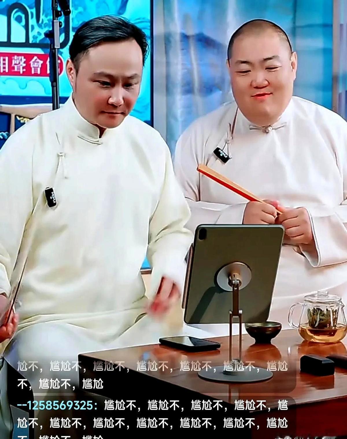 6月13日，闫宗海开了第一场相声直播，直播间一千多人，后来掉到七八百人。这人