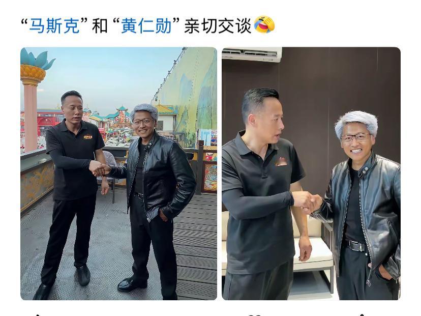 两个模仿人才。