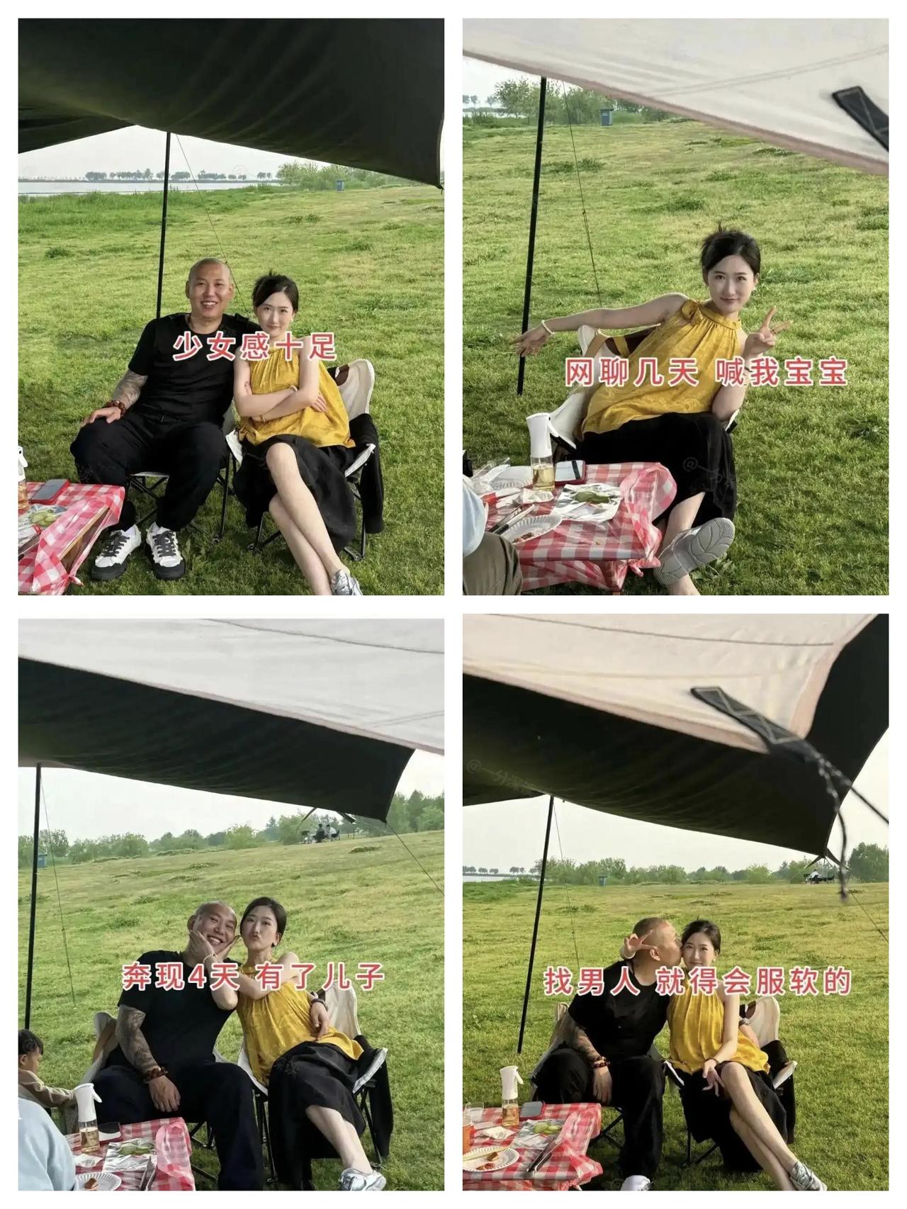 女子网恋10天奔现，婚后被宠出“少女感”直言：找男人，就得会服软的。安徽一位