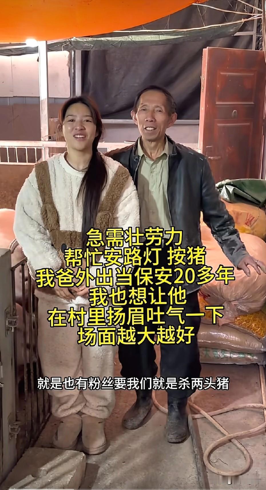 全网都在模仿四川呆呆妹，不过最成功的还是恶龙咆哮创始人，四川的阿梓不可爱。原因非