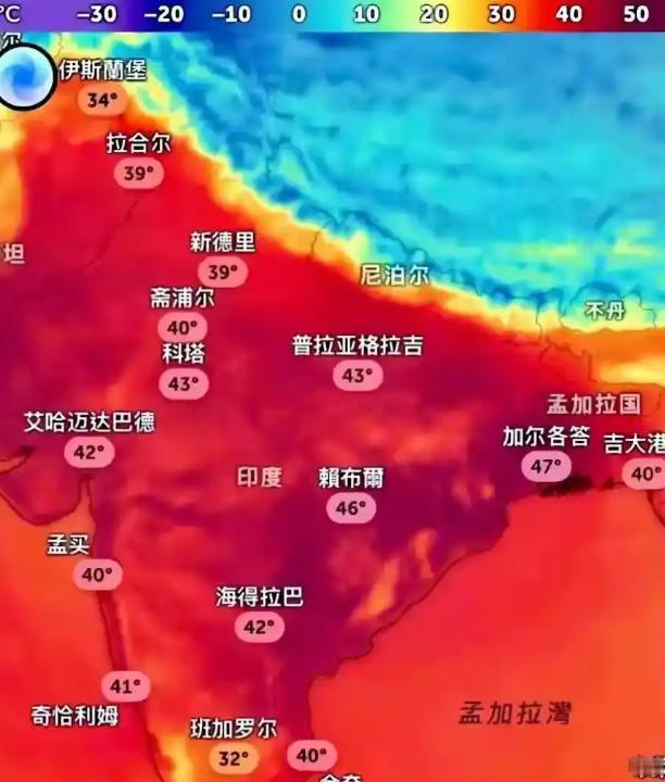 郎咸平曾说了一句让人后背发凉的话：印度高温，可能正在把3500公里的中印边境，一