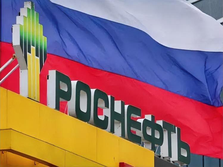 俄罗斯最大的石油生产商俄罗斯石油公司报告称，其利润大幅下滑﹣-2025年前九个月