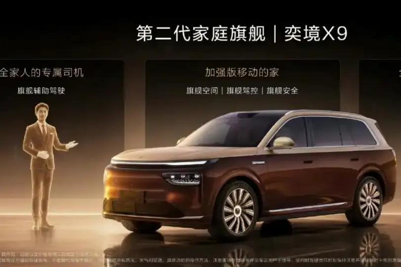 专家预测未来中国车企只剩6家：1、比亚迪，可能性占99%2、奇瑞，可能