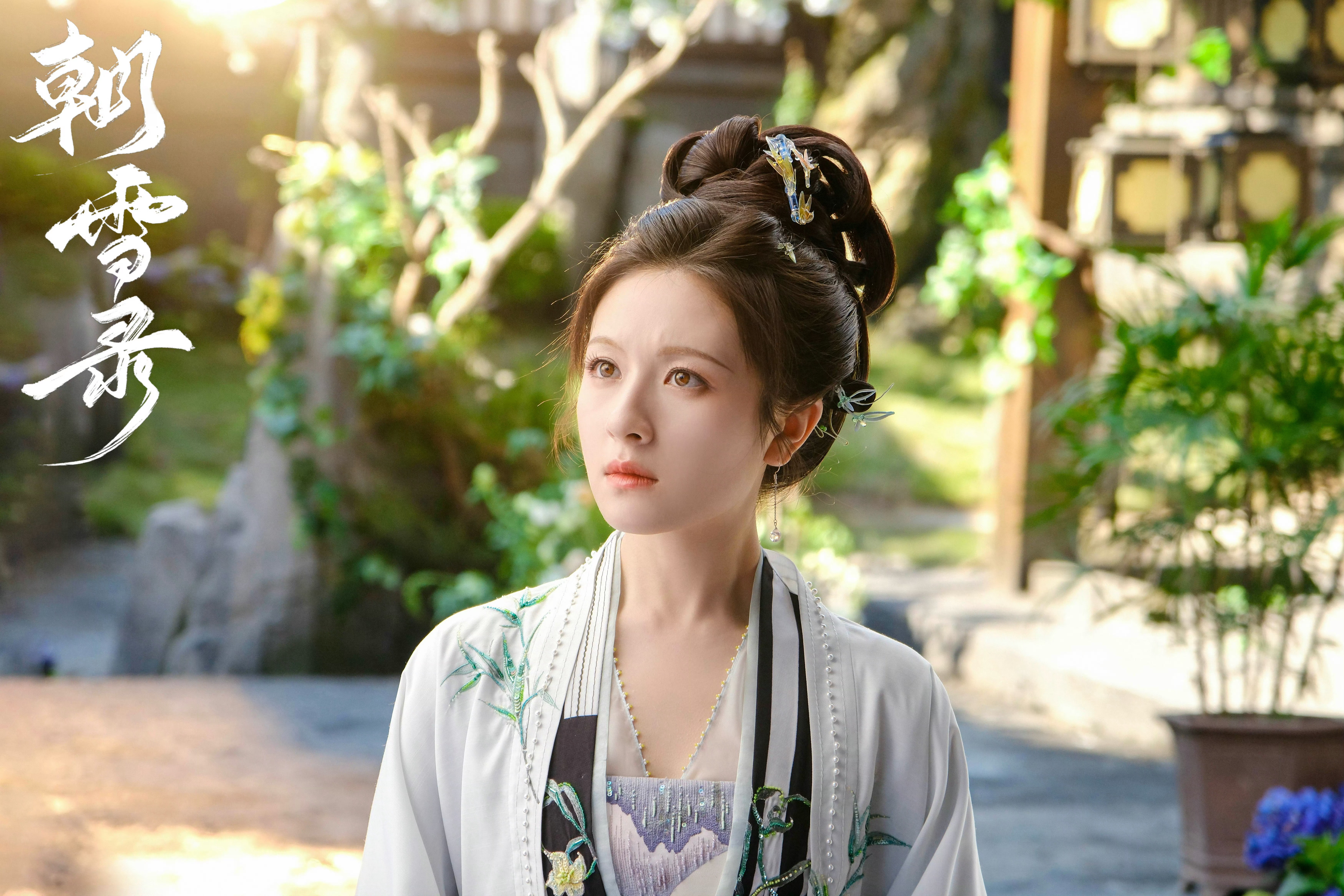 李兰迪赵今麦中戏严选好吃两位宝宝的颜谁懂一起来看《朝雪录》和《樱桃琥珀