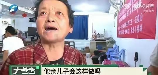捡了14年破烂，把5万块养老钱全送给骗子！面对儿子的哭劝，七旬老母一句话让人心寒