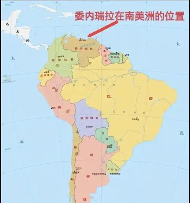 为什么委内瑞拉被“淘汰”了？在全球，委内瑞拉的石油储量是最多的，但是因为都是重质