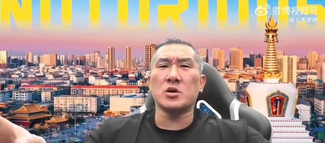 台湾网红馆长最新表态说他不承认“九二共识”，他觉得台湾人的祖国就是中国，他不明白