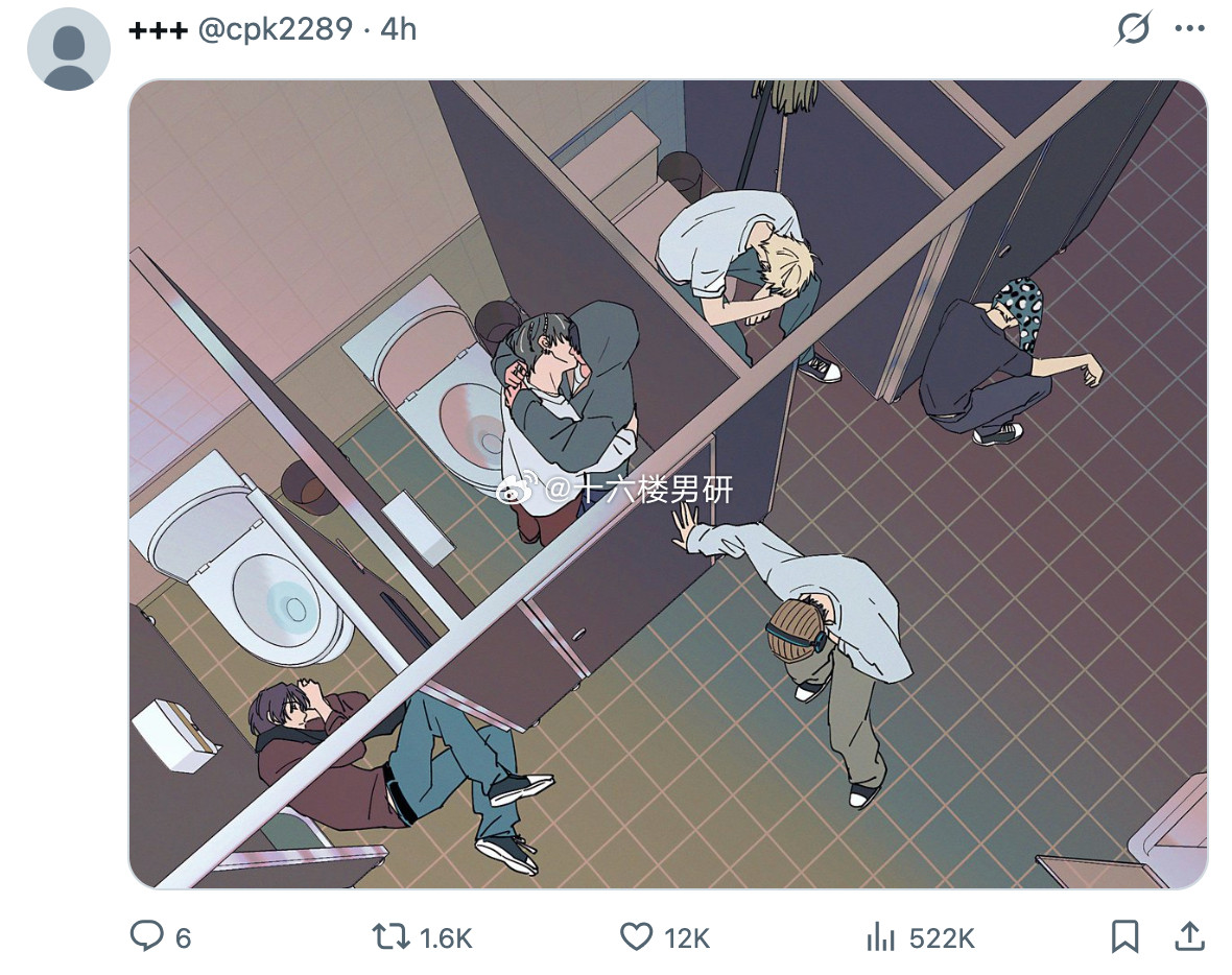 🚹酒吧现状​​​
