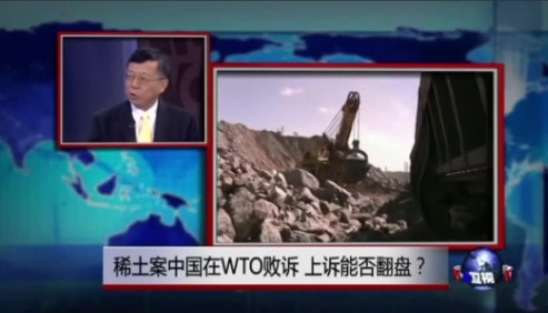 说起来都没人信！11年前美国打赢了对中国的稀土官司，结果摧毁了自家好不容易扶持起