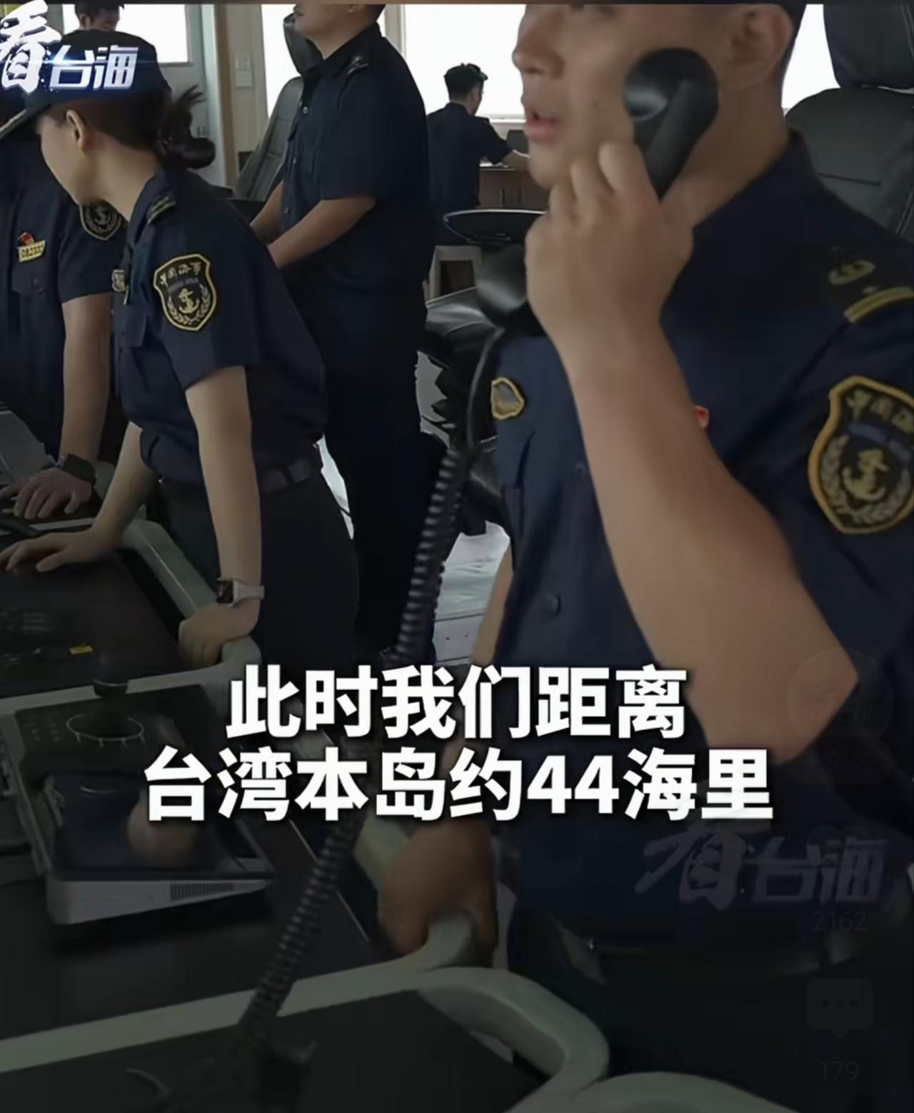 吴钊燮最近坐不住了，比前几天更急。为什么？之前是44海里，因为这次大陆海警船