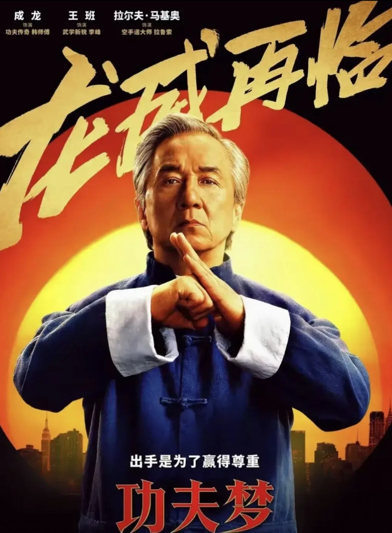 真的很难想象，现在不但内地观众不想看成龙，连他事业发迹的地方香港也不喜欢看他。