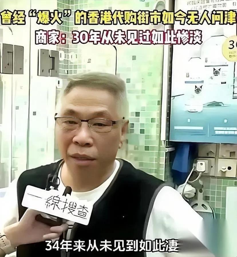 34年香港老茶餐厅日流水才97块换做是谁都想不到，它曾经一年净赚几百万，