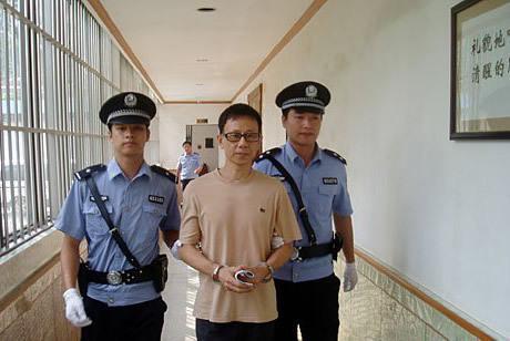 字字扎心！体制内一旦职务犯罪，要付出的10大惨痛代价，彻底断送一辈子很多挤