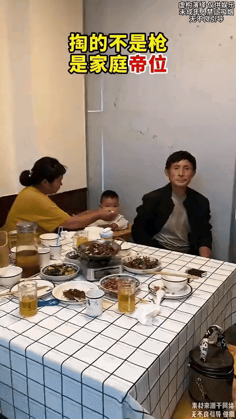 精神小伙看到都得起立