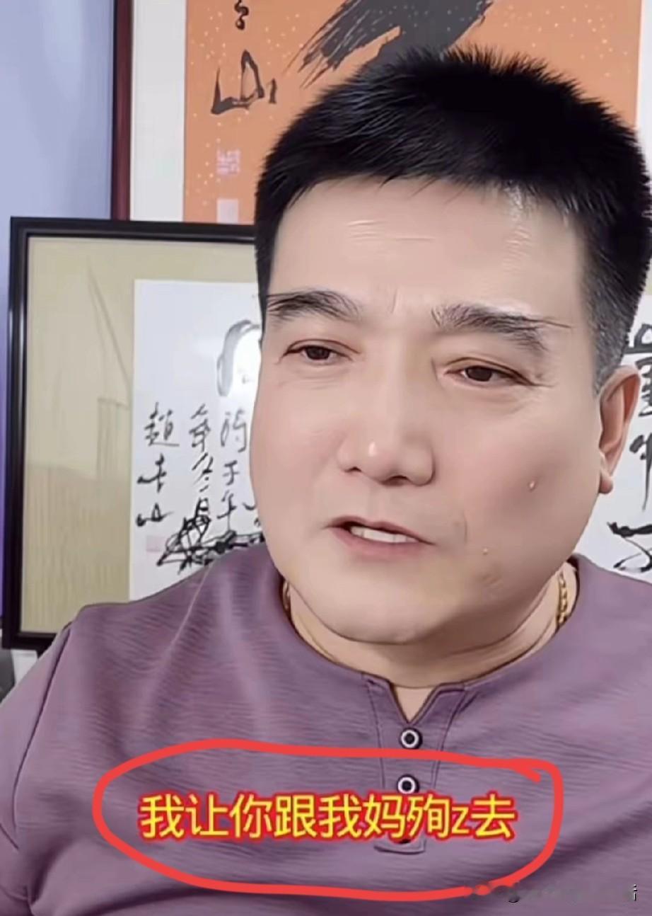 当儿子的公开这么骂自己父亲的人真不多，除非这个爹做的事确实太够呛！何庆魁的儿子