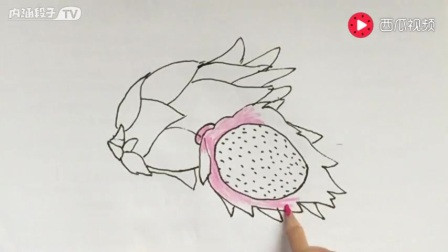 4D涂色简笔画_画出来的喷火龙把树枝点燃啦