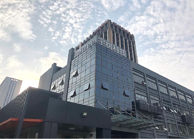 宇树科技别乱申购，和长鑫科技差别太大了。本次宇树科技预估发行价104元一股，中