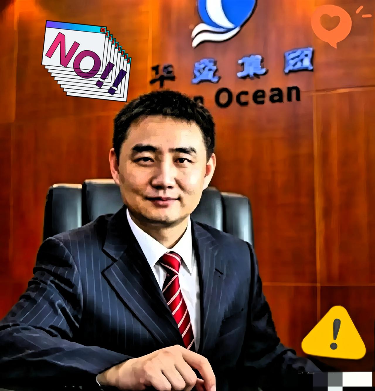 26条人命瞬间蒸发，一开始网友全在骂“黑作坊”不要命。这哪是野路子，人家是正