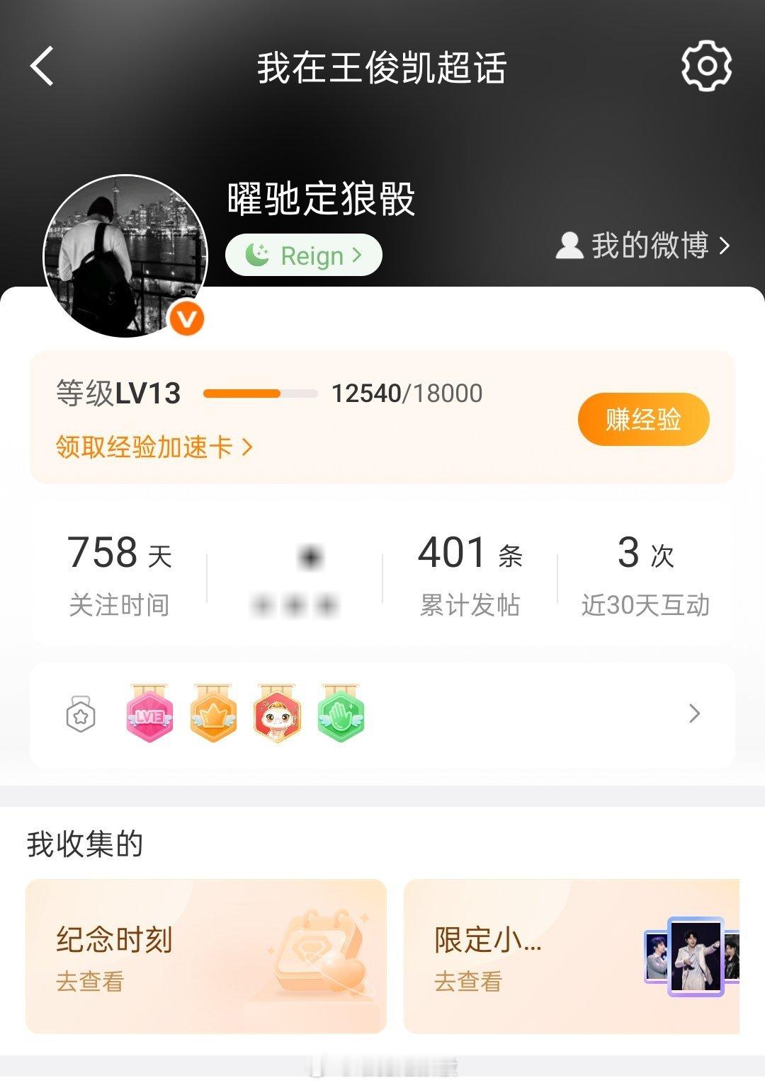 真的会有人觉得好看吗