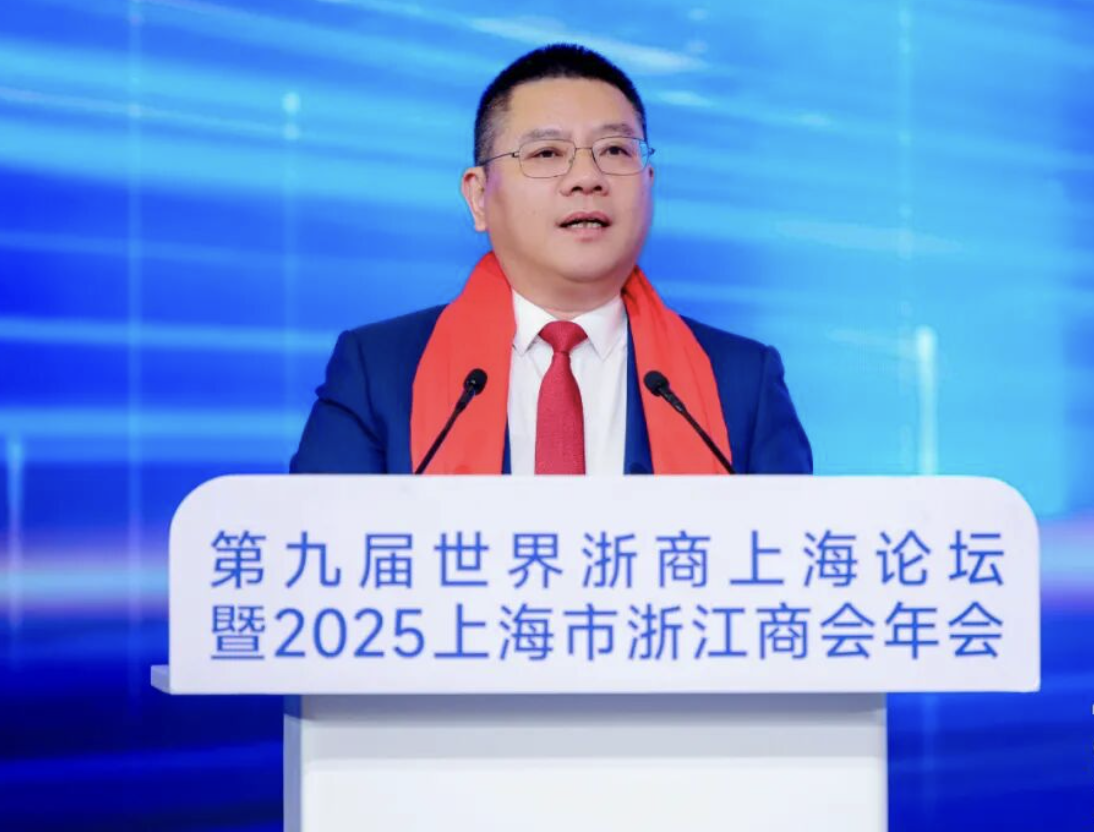 王均金郭广昌南存辉现身浙商年会: 今年经济怎么样? 民企未来靠什么