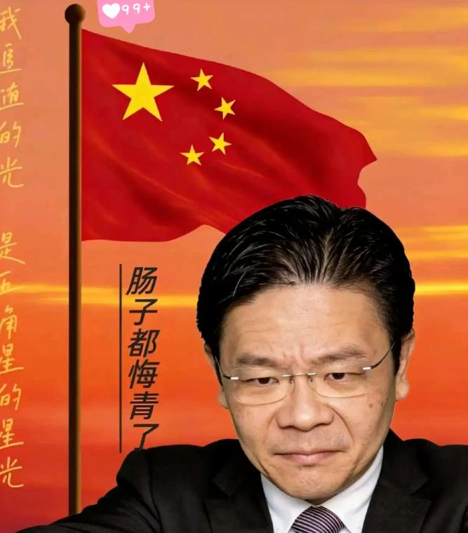 新加坡总理黄循财在12月19号的彭博经济论坛上，因海南封关而感到焦虑。海南全岛封