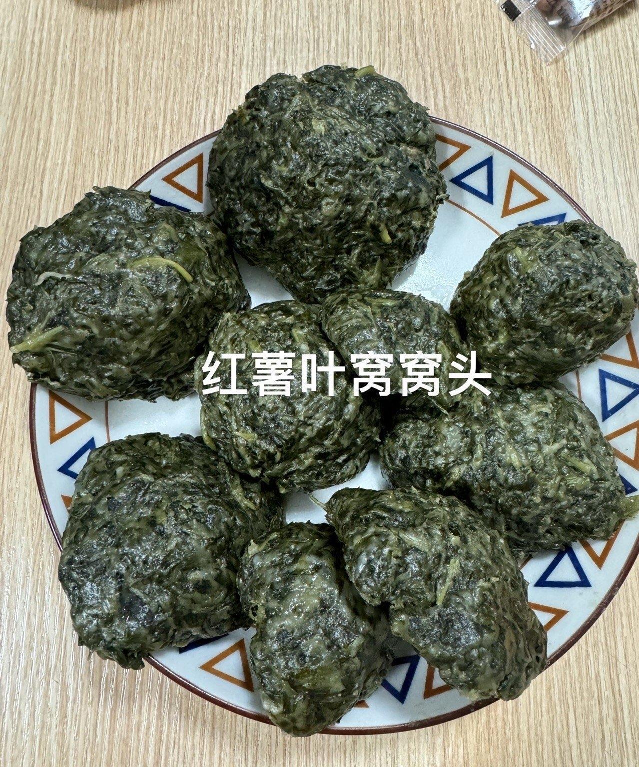 人到一定年龄，一定会血脉觉醒的吧？开始像我的爸妈一样，喜欢吃蒸菜、红薯叶窝窝头