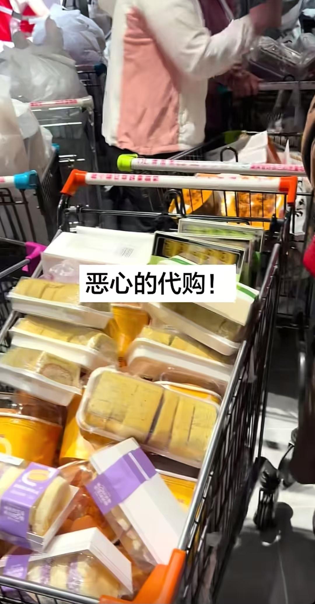 胖东来2024年就在整治代购，为什么都2026年了还有这么多代购，在河南当地的网
