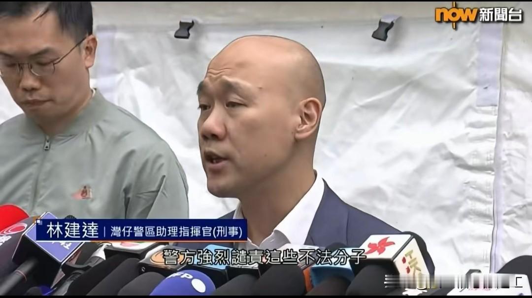 一名27岁内地女子趁灾敛财被捕。湾仔警区助理指挥官（刑事）林建达指，上星期六