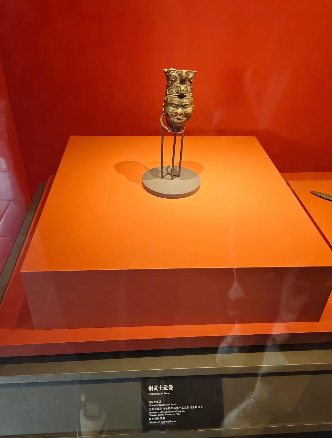 《勤始皇》最早的勤铜器