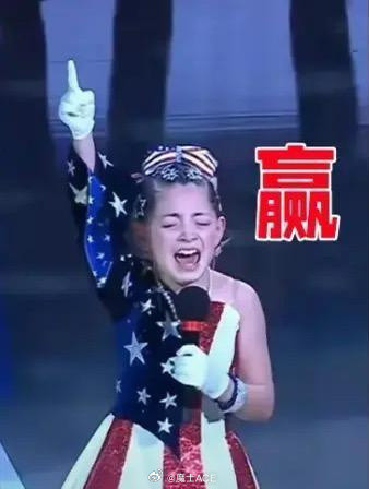 特朗普真是赢麻了，麻着赢，赢着麻！昨天，英不列颠儿宣布，准备派遣威尔士亲王号航母