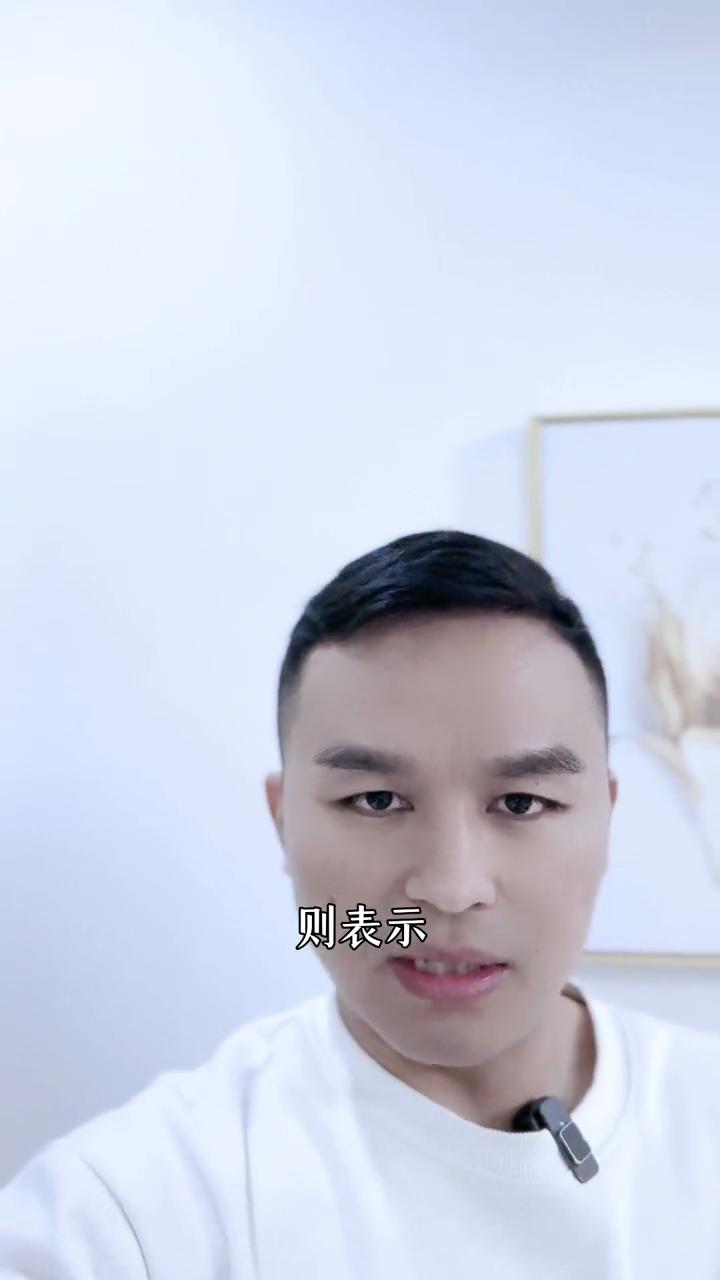 两江新区行政区划代码终于敲定了，最终确定为五零零幺五七。原来江北区以及渝北区的正