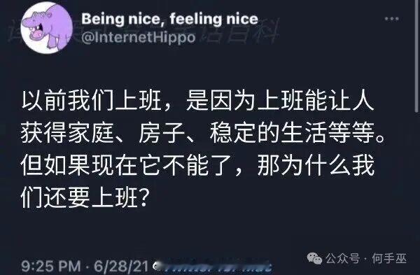 你得活着啊