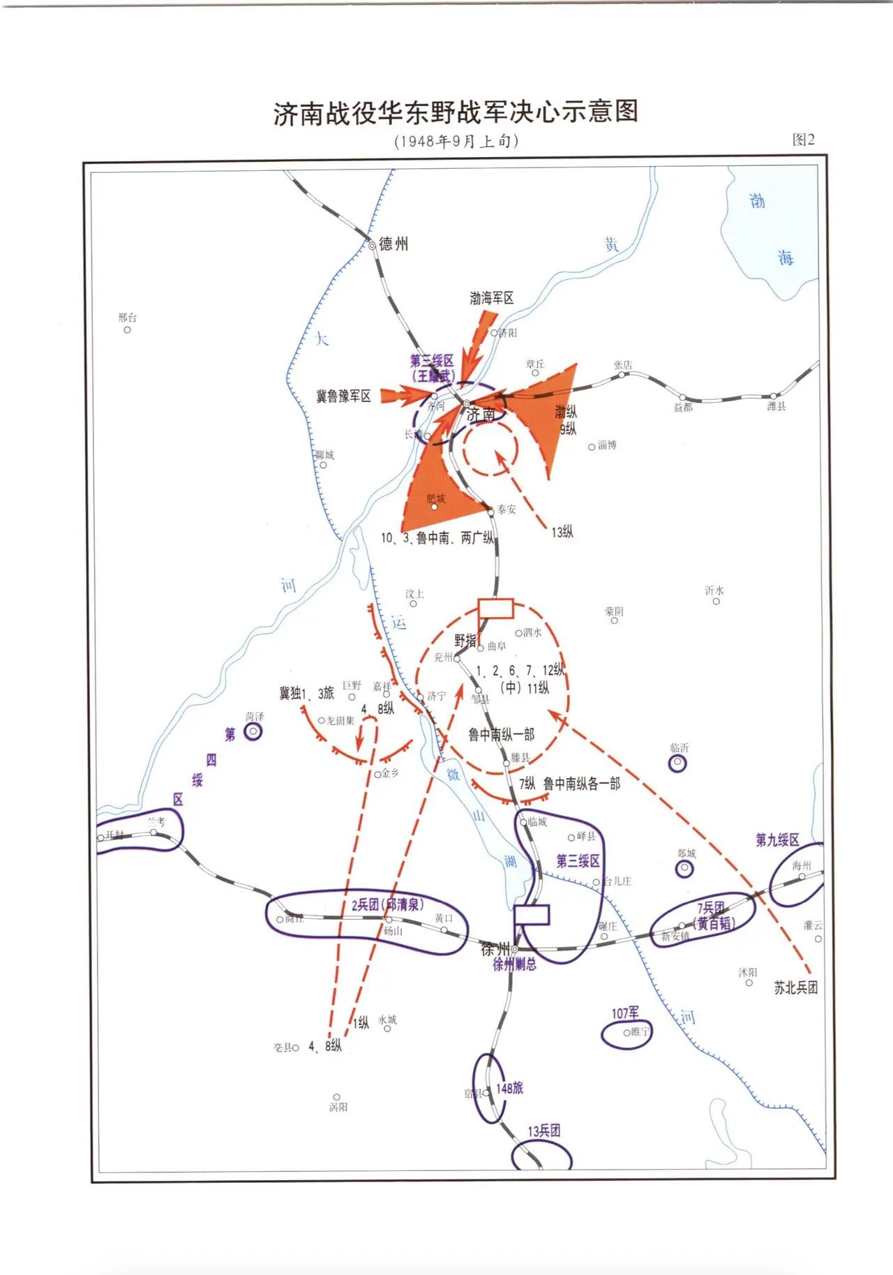 如果济南战役时期，国民党军队像豫东之战那样积极救援，结局会如何？豫东之战，粟裕