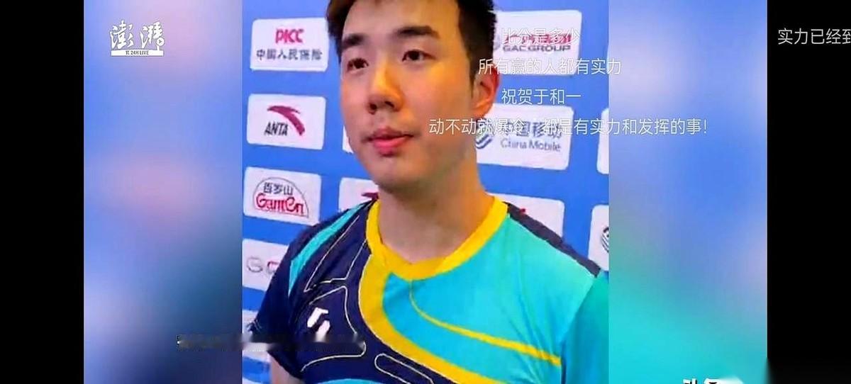 眼睁睁看着梁靖崑输了。4-1。爆了个天大的冷门。说真的，赛前谁能想到？国家