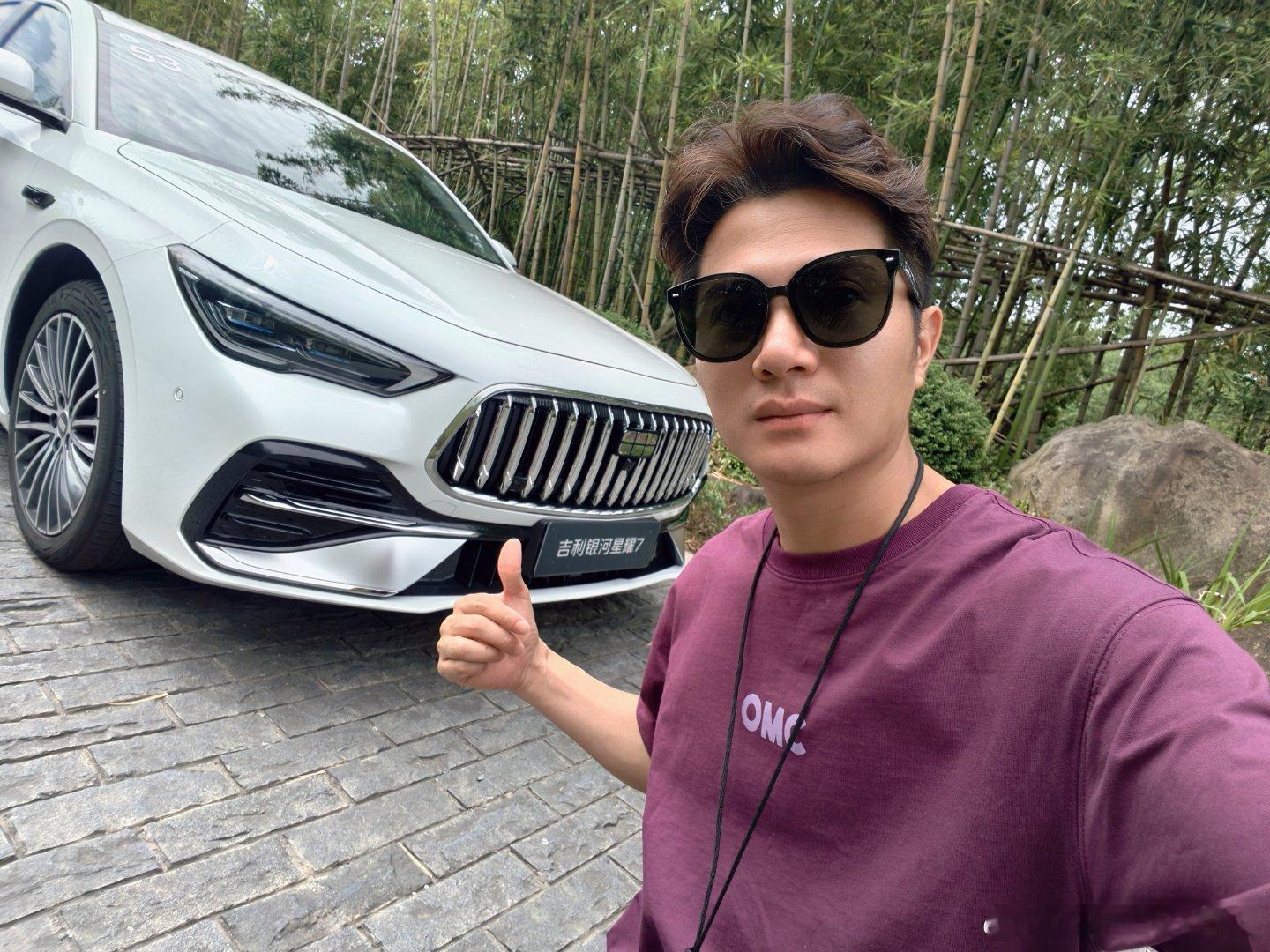 今天开吉利银河星耀7跑一跑“江南秋名山”
