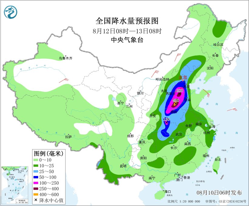 “白海豚”减弱为热带风暴级 浙沪苏皖豫冀等地有强降雨
