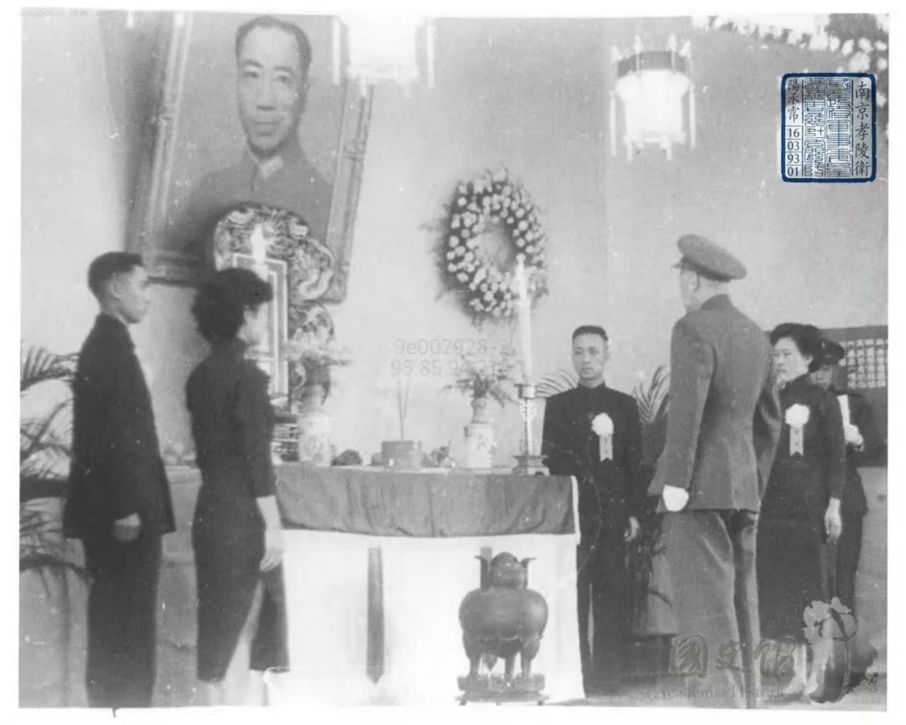 别再信“戴笠坠机后蒋介石根本没出席祭奠”的谣言了，这张国史馆馆藏的1946年南京