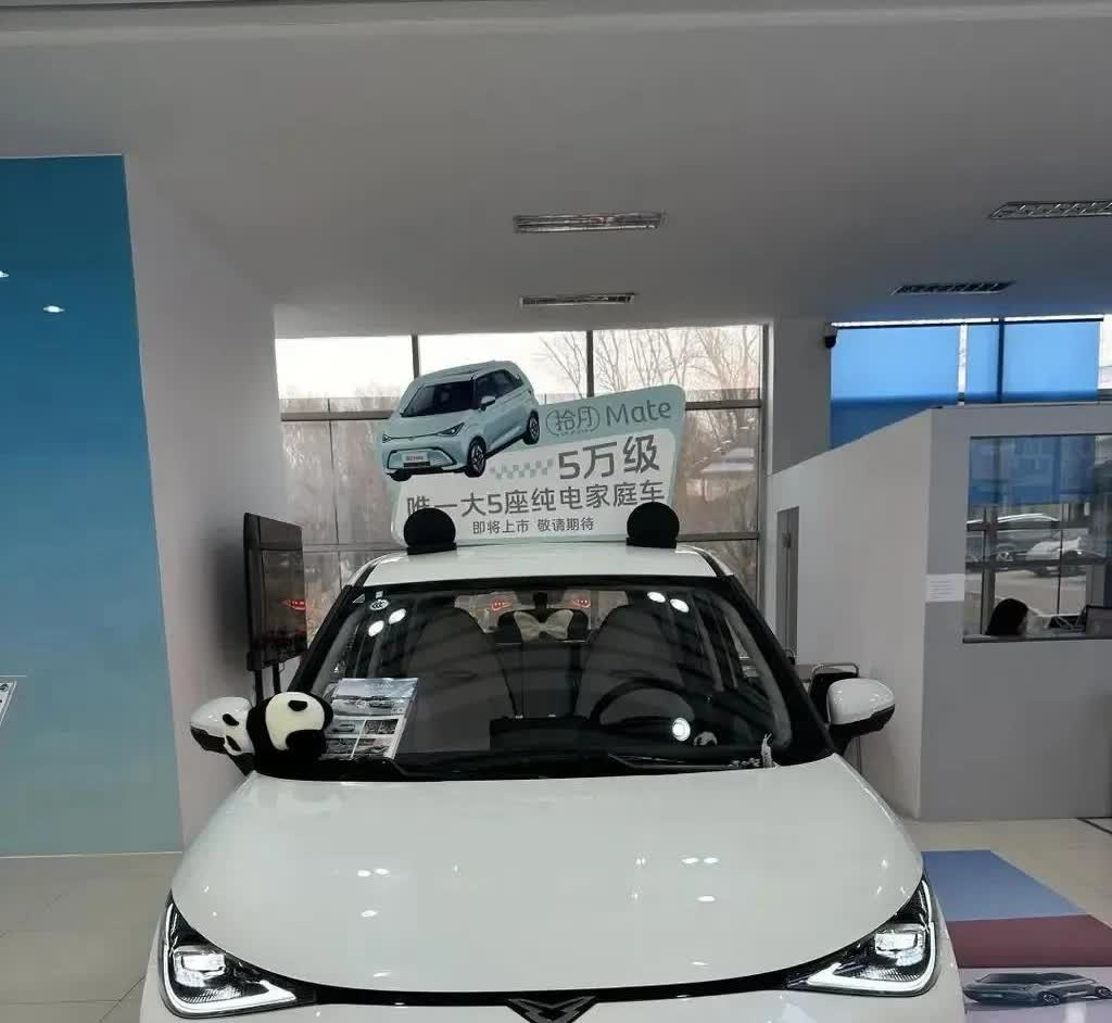 奇瑞造了一辆奔驰smart，3万多起售，纯电续航超300公里挖到宝了！凯翼拾月