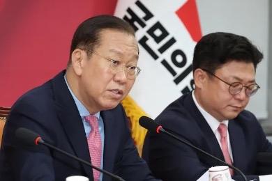 权宁世：金文洙拖延导致单一化破裂，作出痛苦决断国民力量党于10日凌晨紧急召开