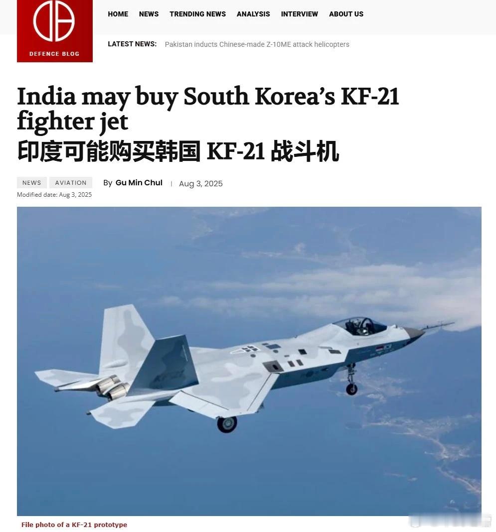 三哥总是能给人惊喜​​​