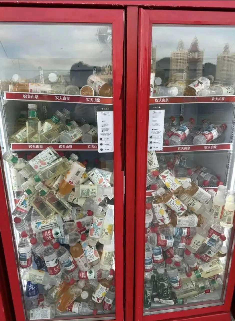 这一开门会不会余额不足