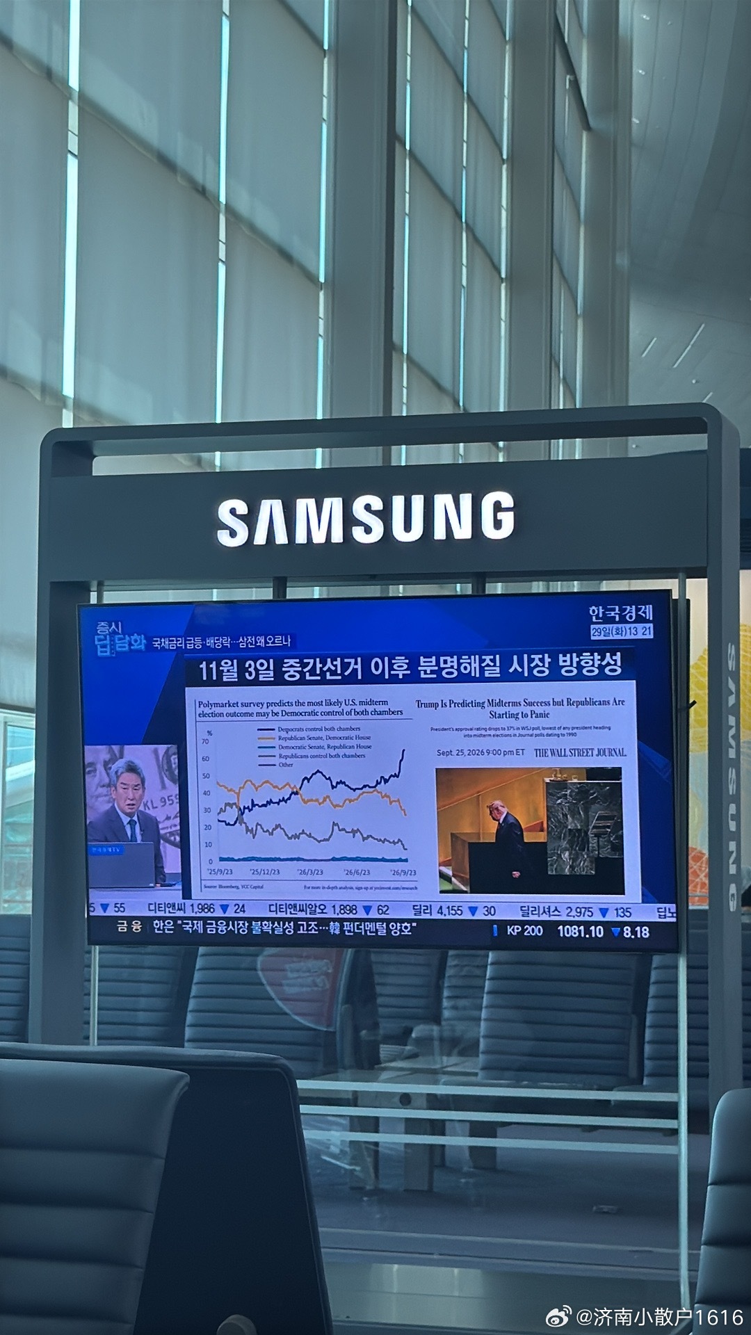 韩国媒体已经给大家指明了方向​​​