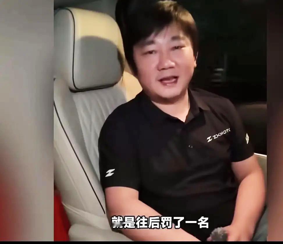 荷兰站拿下第四，张雪反倒乐开了花！这喜悦从不是侥幸，而是四万多的战车硬刚十几