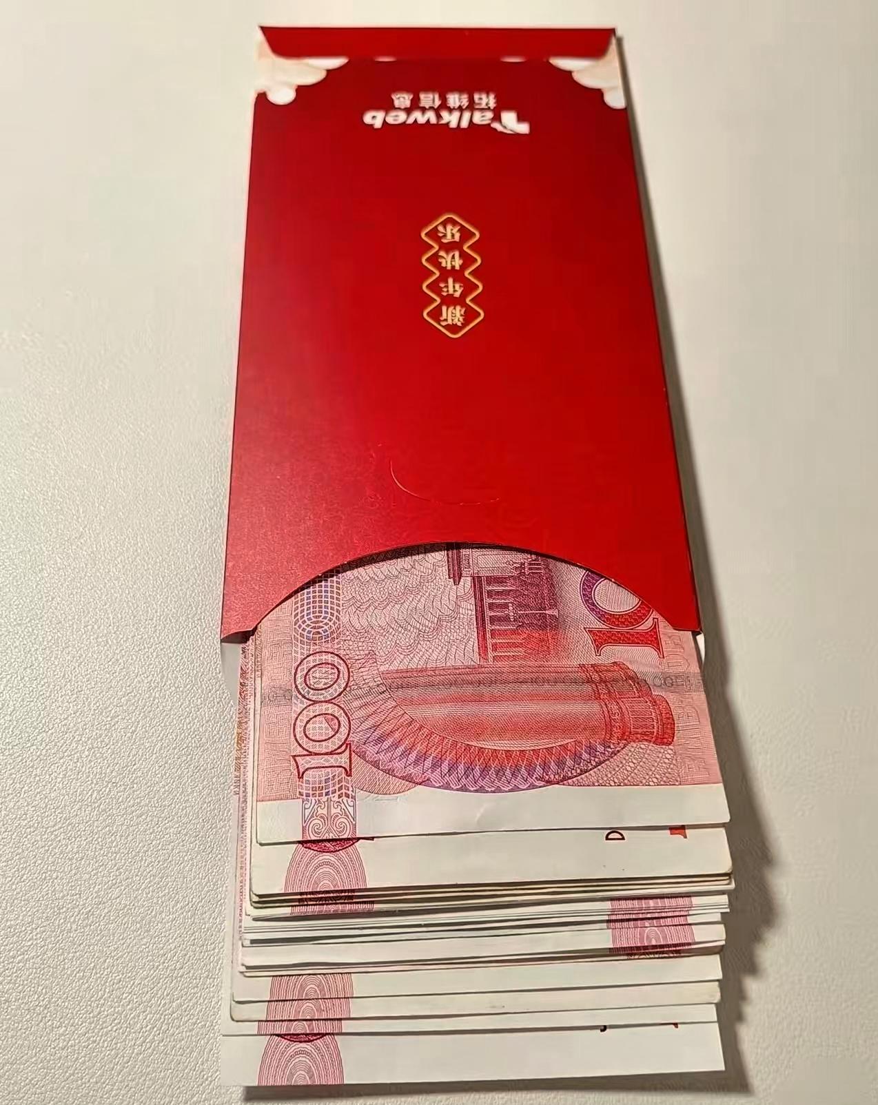 我发现一个现象，觉得荒诞不已。孙子外孙压岁钱不一样，真的没必要有的家庭，孙