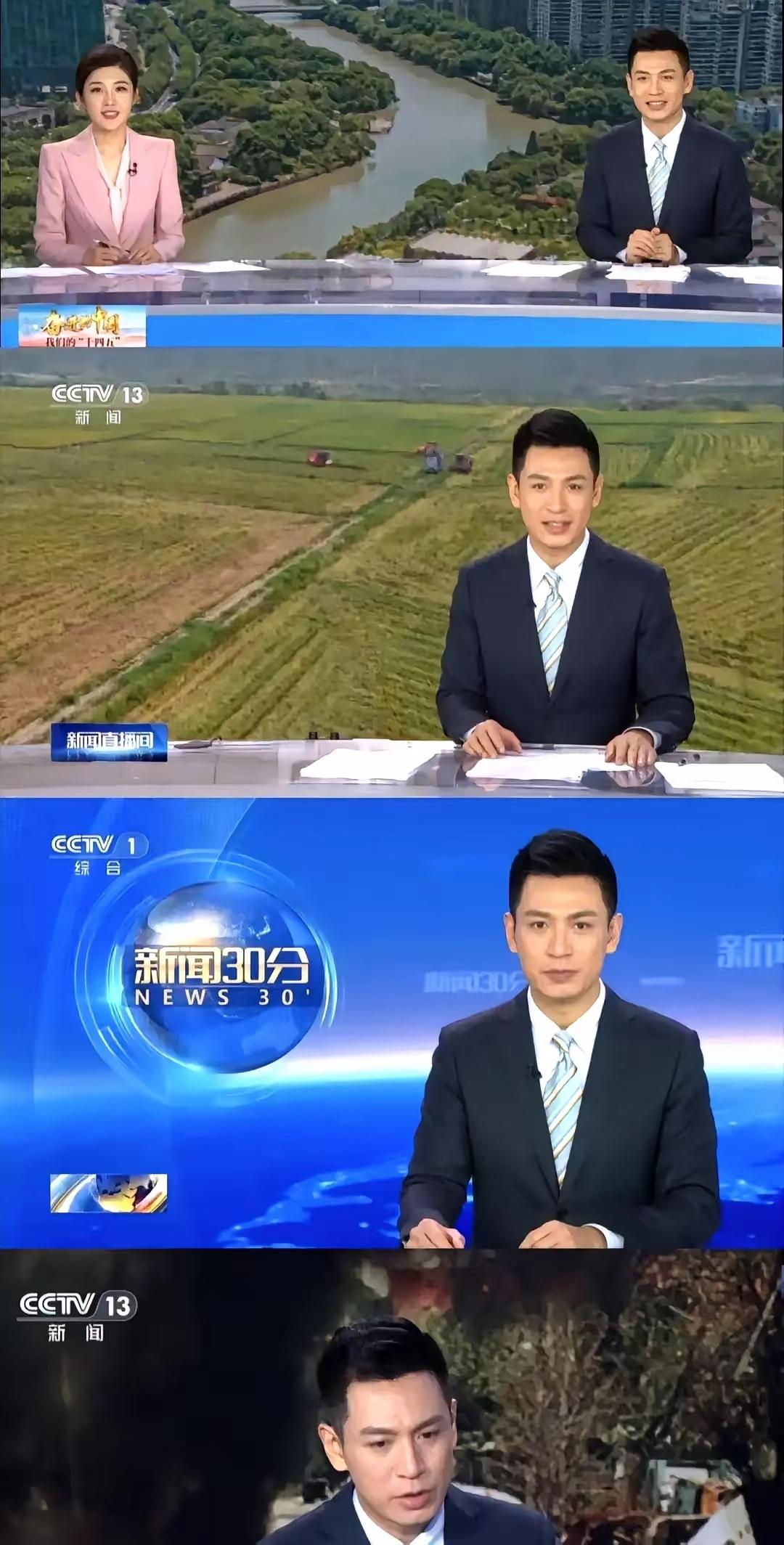 央视终于“认怂”了，40年来头一回。黄金档大剧硬生生提档到7点半，新闻联播刚说完