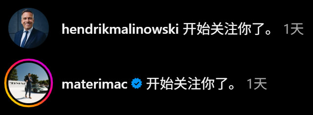 得瑟一下[墨镜]因为去年拍的一套布加迪大片，我被布加迪的CEOMateRima