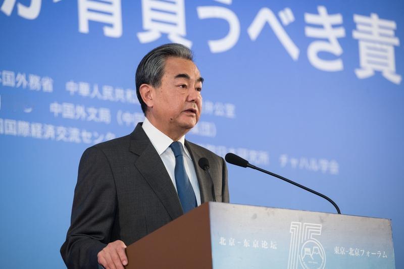 重磅！我驻日大使东京严正发声，一句话定调中日关系，国人振奋东京传来强音！我